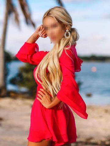 Диана Огонь В Глазах фото 5