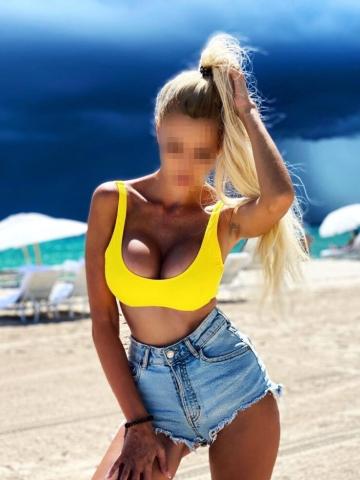 Диана Огонь В Глазах фото 7